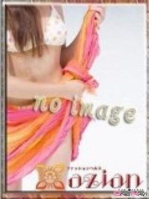 らんのプロフィール写真