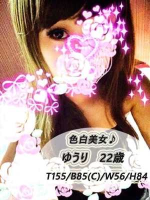 ゆうりのプロフィール写真