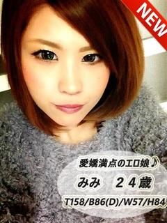 みみのプロフィール写真
