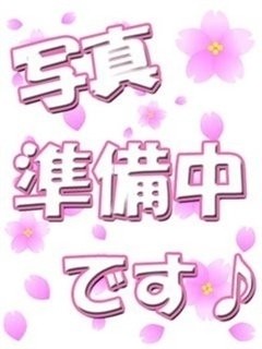 なつなのプロフィール写真