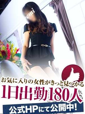 麗美（れみ）のプロフィール写真