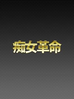 いろはのプロフィール写真