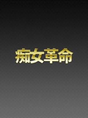 せつなのプロフィール写真