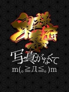 マナミのプロフィール写真