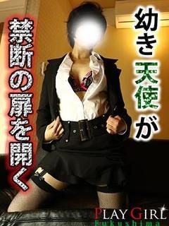 さきのプロフィール写真