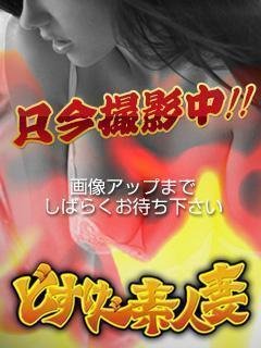 芽衣のプロフィール写真