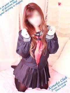 こはるのプロフィール写真