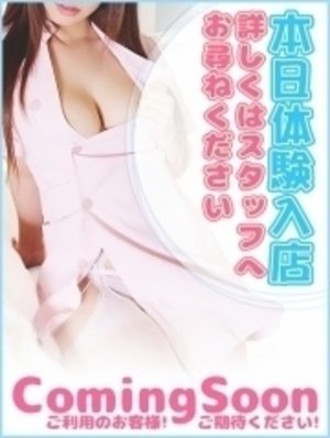 さらのプロフィール写真