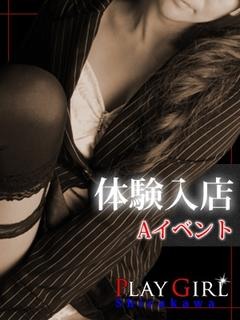 うみのプロフィール写真