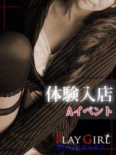 フタバのプロフィール写真