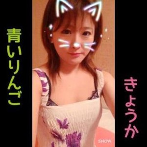きょうかのプロフィール写真