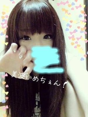 ミナミのプロフィール写真