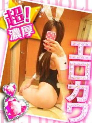 あいりのプロフィール写真