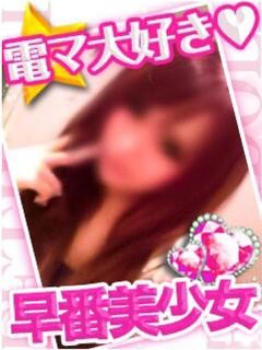 みかのプロフィール写真