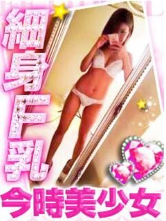 みむのプロフィール写真