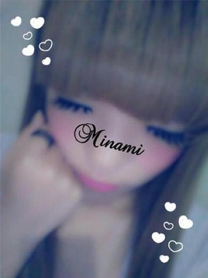 みなみのプロフィール写真