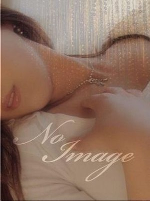 みほのプロフィール写真