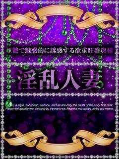 カオリのプロフィール写真