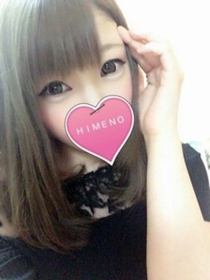 ヒメノのプロフィール写真