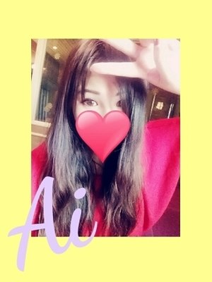 あいのプロフィール写真