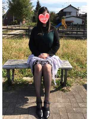 はるかのプロフィール写真