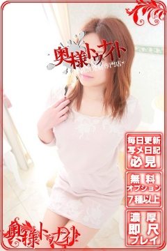 いおりのプロフィール写真