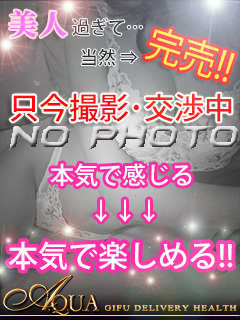 RURINAのプロフィール写真