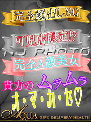 SALLYのプロフィール写真