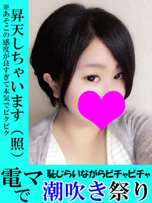 こむぎのプロフィール写真