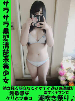 いぶのプロフィール写真