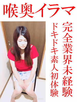 りりかのプロフィール写真