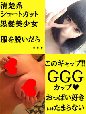 れなのプロフィール写真