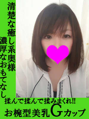 時子（トキコ）のプロフィール写真