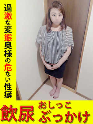 美和（ミワ）のプロフィール写真