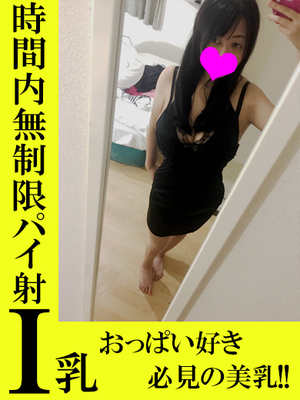 成美（ナルミ）のプロフィール写真