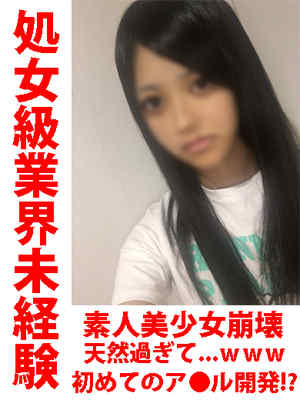 サラのプロフィール写真
