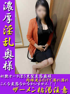 楓（カエデ）のプロフィール写真