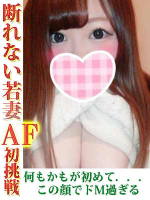 歩夢ポムのプロフィール写真