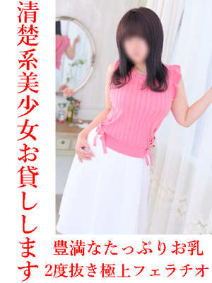 アイルのプロフィール写真