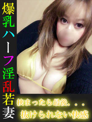楼蘭ローラのプロフィール写真