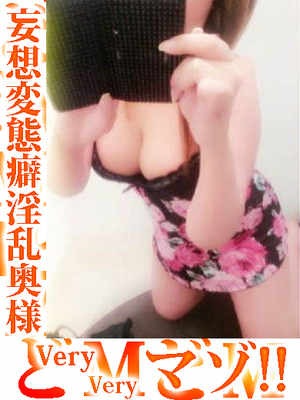 鈴スズのプロフィール写真