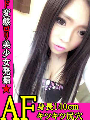 なぎのプロフィール写真