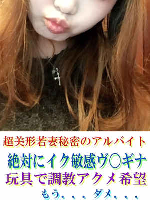 紅楽クララのプロフィール写真