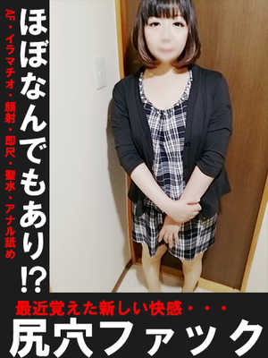 里サトのプロフィール写真