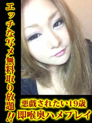 みるきのプロフィール写真
