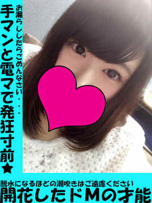りんごのプロフィール写真