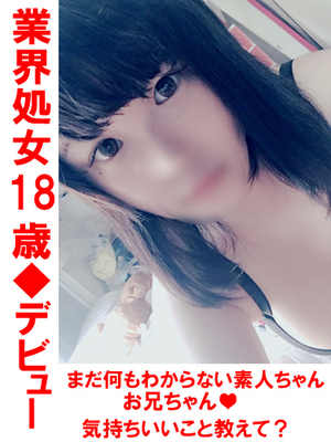 コマチのプロフィール写真