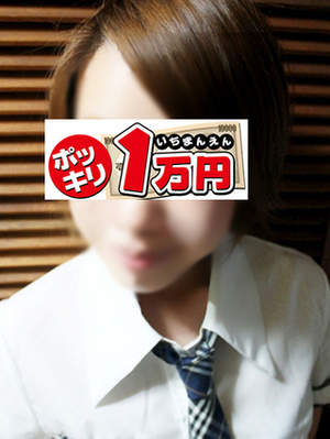 ラムのプロフィール写真