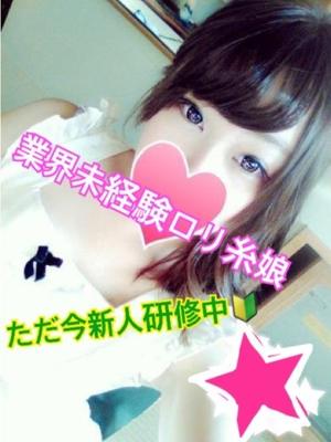 ななのプロフィール写真