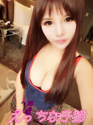 あんのプロフィール写真